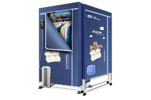 Tủ sấy quần áo Sowun SW869