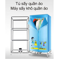 Tủ sấy quần áo tiết kiện, sấy khô 15KG quần áo tu say quan ao, may say kho, tu say do, máy sấy khô, tủ sấy đồ,