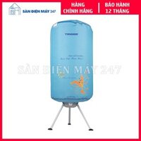 Tủ sấy quần áo Tiross TS880, Tủ sấy quần áo Tiross TS880 - Hàng chính hãng, bảo hành 12 tháng