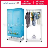 Tủ sấy quần áo Tiross TS882, trọng lượng sấy tối đa 15kg- Hàng chính hãng, bảo hành 12 tháng