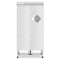 Tủ Sấy Quần Áo Tiross TS883