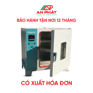 Tủ sấy Taisite hiện số 70 lít 101-1A