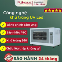 Tủ sấy tiệt trùng 24 Lít FUJIHOME DD24 Nhập Khẩu UV Ozone, Máy sấy khô khử trùng đa năng tiết kiệm điện