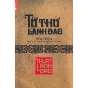Tứ thư lãnh đạo Thuật lãnh đạo