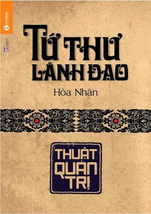 Tứ thư lãnh đạo Thuật Quản Trị