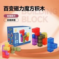 Từ Tính Đa Dạng Khối Rubik Khối Lập Phương Soma Khối Xây Dựng Hình Học Từ Tính Khối Lập Phương Trẻ Em 3-6 Tuổi 8 Đồ Chơi Giáo Dục 25 / 01 / 03j