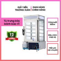 Tủ trưng bày bánh bao 5 tầng V1, công suất 1500w, tủ hấp bánh bao điều chỉnh nhiệt độ, giấy nến Trường Xuân