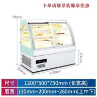 Tủ trưng bày bánh lạnh thương mại trái cây tráng miệng bánh ngọt mousse tủ bánh ngọt nhỏ để bàn lạn