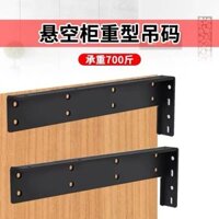 Tủ TV nổi, giá đỡ nặng, khung đỡ hình chữ L, khung hỗ trợ tam giác, tủ treo bàn, cố định, vô hình, mã treo nặng PGEV