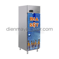 Tủ ướp bia sệt BS 2DUF/Z