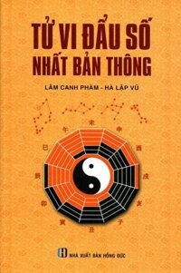 Tử Vi Đẩu Số Nhất Bản Thông