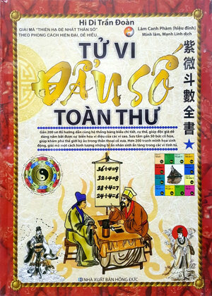 Tử Vi Đẩu Số Toàn Thư - Tập 1