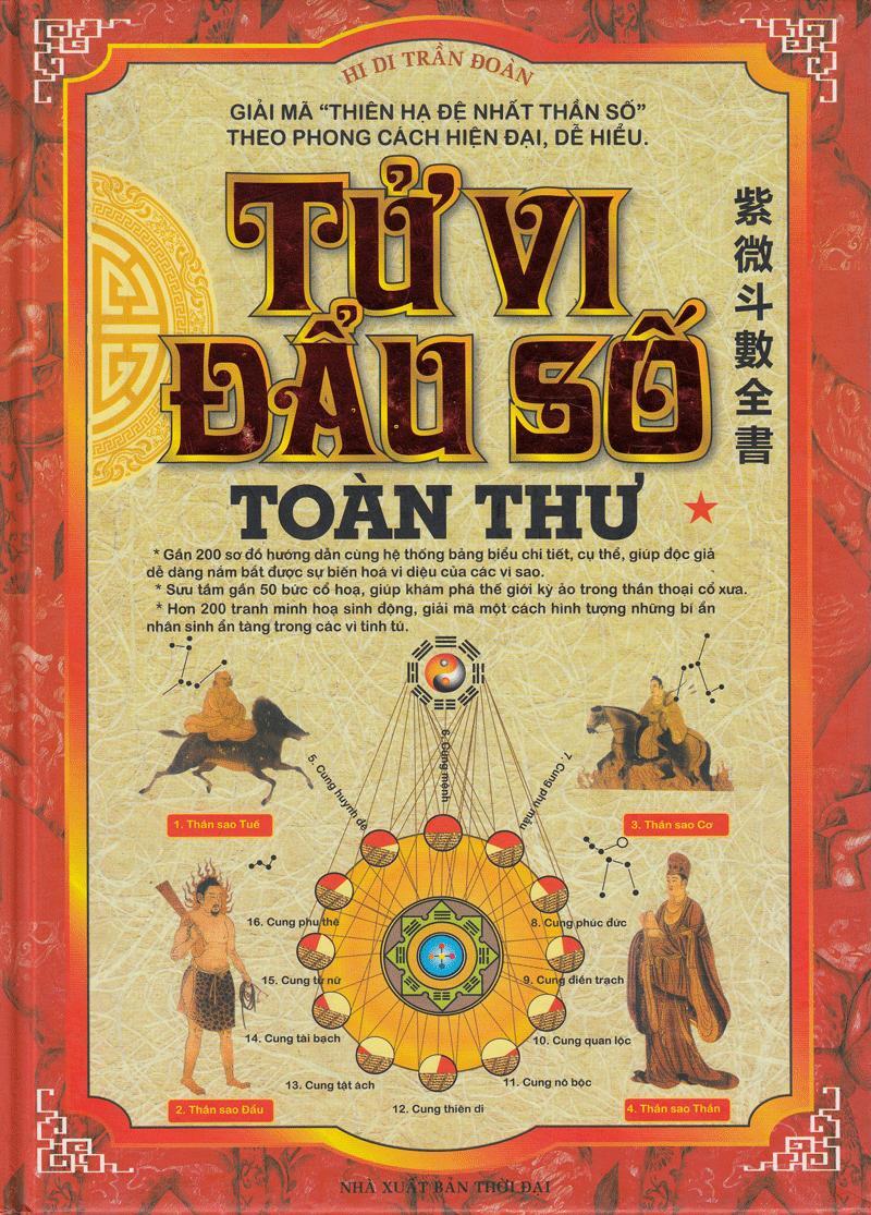 Tử Vi Đẩu Số Toàn Thư - Tập 1