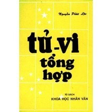 Tử vi tổng hợp