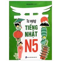 Từ Vựng Tiếng Nhật N5