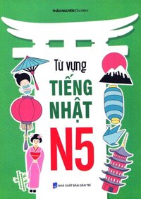 Từ Vựng Tiếng Nhật N5