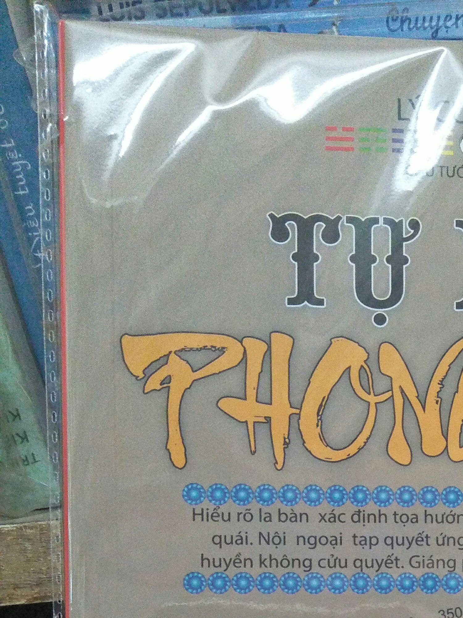 Tự xem phong thuỷ- (Lý cư Minh )