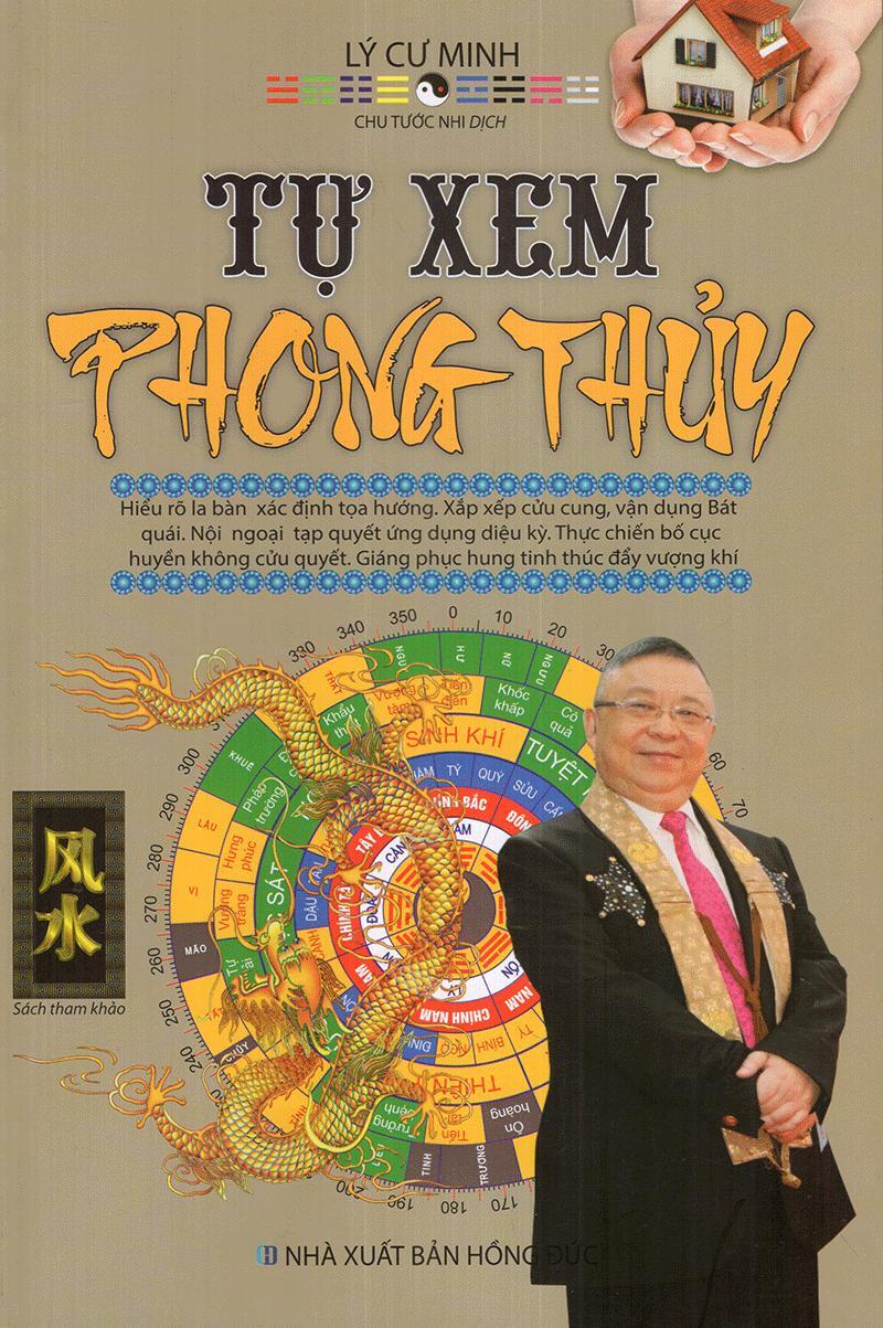 Tự xem phong thuỷ- (Lý cư Minh )