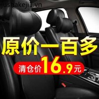 Tựa Đầu Ô Tô Hỗ Trợ Thắt Lưng Xe Cổ Gối Nội Thất Ô Tô Ghế Gối Ngủ Đệm Bốn Mùa Đồ Dùng Xe Hơi