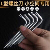 Tua Vít Hình Chữ L Fender Nẹp Không Gian Nhỏ Góc Phải Tua Vít Ngắn Bên Trong Chữ Thập Phẳng Tam Giác UY Mới Ba Điểm