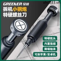 Tua vít rừng xanh Công cụ sửa chữa iPhone Tam giác Tam giác Đồng hồ chính xác Torx Phillips Tua vít