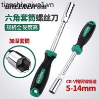 Tua vít rừng xanh Ổ cắm lục giác Độ cứng cao 7mm Mở rộng làm sâu 5,5 cờ lê Bộ công cụ tuốc nơ vít