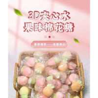 túi 1kg kẹo marshmallow nhân siro hoa quả mix vị