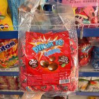 [TÚI 1KG] Kẹo Nhai 3 Viên Socola Hương Bạc Hà Dynamite - Shop Thái Hà