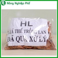 TÚI 250 GRAM - GIÁ THỂ VỎ DỪA CẮT NHỎ TRỒNG PHONG LAN