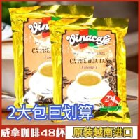 Túi 3 trong 1 Cà phê uống liền Vina vàng nhập khẩu Việt Nam 480g × 2 Gói Miễn Phí vận chuyển