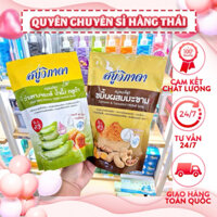 Túi 5 cục xà phòng tắm trắng thảo dược vipada nội địa thái lan
