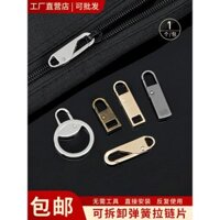 Túi áo khoác có khóa kéo có thể tháo rời, đầu khóa kéo đa năng, phụ kiện sửa chữa khóa kéo