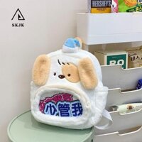 Túi Bảo Quản Gấu SKJK, Ba Lô Sang Trọng Cho Chó Ngủ Nhồi Bông Dung Tích Lớn, Túi Du Lịch Thời Trang Động Vật Dễ Thương Hoạt Hình Gấu Túi Sang Trọng Unisex