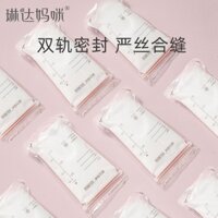 Túi Bảo Quản Sữa Linda Mommy Túi Bảo Quản Sữa Mẹ Dung Tích Nhỏ Sữa Mẹ Bảo Quản Sữa 200ML Tủ Đông Bảo Quản Túi Sữa 30 Miếng 4.1.1
