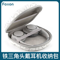 Túi Bảo Quản Tai Nghe Thích Hợp Cho Audio-Technica SR30BT Túi Tai Nghe Bluetooth Không Dây S220BT Hộp Bảo Quản ATH-S200BT Vỏ Cứng WS660BT Túi Xách Di Động Nam Nữ