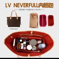 Túi bên trong nỉ, Túi trong túi, Thích hợp cho Túi lót neverfull Túi lưu trữ cỡ nhỏ cỡ lớn, Túi Tote mẹ Túi lót bên trong Túi lót phụ kiện túi lót nhỏ riêng biệt