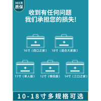 Túi bộ dụng cụ sơ cứu, túi y tế, bộ dụng cụ khẩn cấp gia đình, túi thuốc, bộ cứu hộ ngoài trời, công ty vật tư y tế ô tô