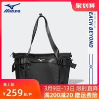 Túi bơi Mizuno tách khô và ướt thể thao nữ ba lô thể hình nam túi đeo chéo túi xách dung tích lớn túi bơi