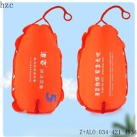 Túi Bơi/Phao Bơi Đôi Túi Khí Chống Sóng Gió Thế Hệ Thứ Năm Dày Dành Cho Người Lớn