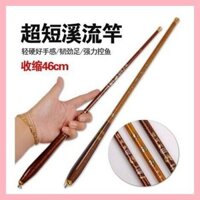 Túi Cần Câu Nhỏ Cần Câu Cá Carbon Siêu Ngắn Siêu Nhẹ Siêu Nhẹ Crucian Cá Chép Cần 1.8 / 2.1 / 2.4m Cần Câu Tôm Bỏ Túi Cần Cầm Tay Cần Ném