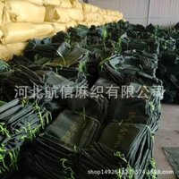 Túi cát chống lũ, túi cát chống nước, túi cát silicone canvas chống lũ, bán buôn tại nhà máy, có sẵn trong kho, giao hàng ngay, túi cát canvas dày