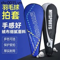 Túi Cầu Lông Di Động Vợt Cầu Lông Bao Cầu Lông Vợt Túi Cầu Lông Vợt Vỏ Bảo Vệ Túi Đặc Biệt Túi Bảo Quản