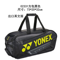Túi cầu lông Yonex Bao02231WEX - Trắng đỏ - Đen đỏ