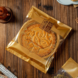 Túi xách tay mini Chanel MS149