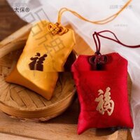 ☆★Túi chữ Taibao Túi rỗng túi ví Đỏ Túi Túi bùa hộ mệnh túi an toàn phước lành chu sa túi may mắn túi gấm lúa mì/3.11
