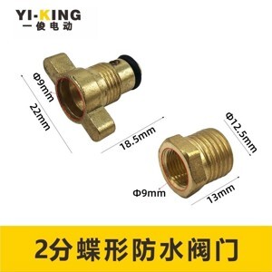 Túi đeo vai hình con cừu tròn TBWin A-1307