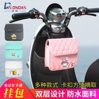 Túi Da Đựng Đồ Treo Xe Đạp Điện Chống Thấm Nước Tiện Dụng