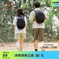 Túi Da Lạc Đà Đi Xe Đạp Chạy Bộ Ba Lô Thể Thao Ngoài Trời Ba Lô Nhẹ Nam Nữ Có Thể Gập Lại Nhẹ Leo Núi Túi ba lô nhỏ đi du lịch balo du lich hang hieu