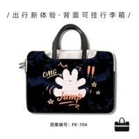 Túi Da pu Đựng laptop Chống Sốc Chống Thấm Nước Họa Tiết Hoạt Hình Cho Nam Và Nữ 13.3 14.1 15 15.6 16.1 17.3inch