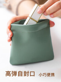 Túi Đàn Hồi Túi Bảo Quản Tai Nghe Có Dây Cáp Dữ Liệu Cáp Sạc Ngân Hàng Trực Tuyến U Lá Chắn U Hộp Bảo Quản Đĩa Thích Hợp Cho Apple Airpods Treo Tai Nghe Nhỏ Mini Di Động